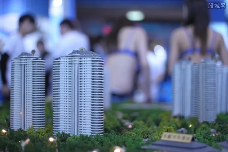 西安通报摇号购房 购房不靠摇号靠内定揭开真相