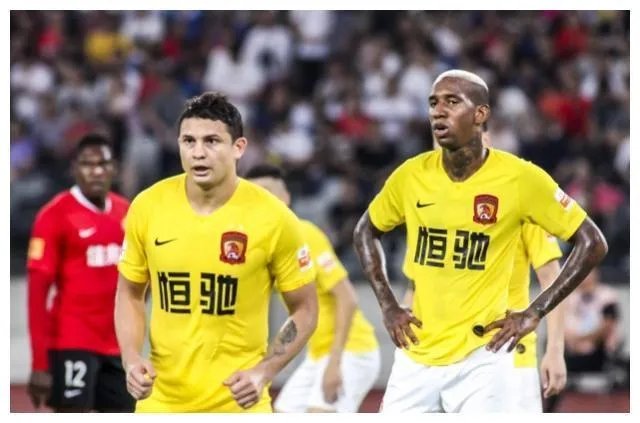 恒大2020年还能卫冕中超冠军吗？