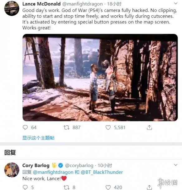 《战神》摄像头被黑！自由视角看奎爷大战巴德尔太香