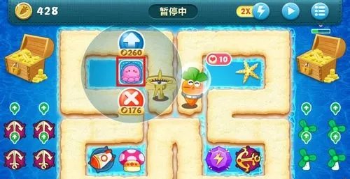 保卫萝卜深海第15关金萝卜攻略