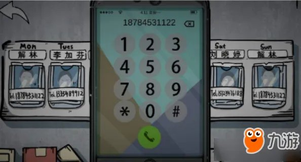 《彼岸画廊》怎么过第一章 第一章通关攻略详解