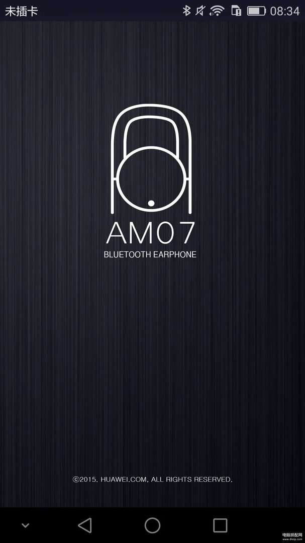 荣耀小口哨好用吗(荣耀小口哨体验报告)