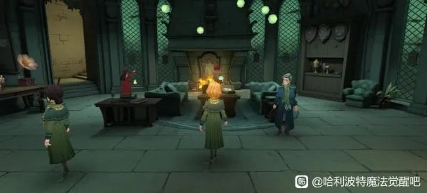 《哈利波特魔法觉醒》学院选择建议 各学院休息室、寝室介绍