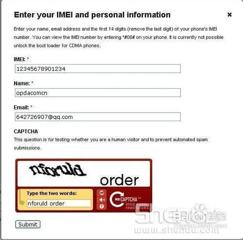 索爱LT18I、LT15I解锁BL和ROOT教程