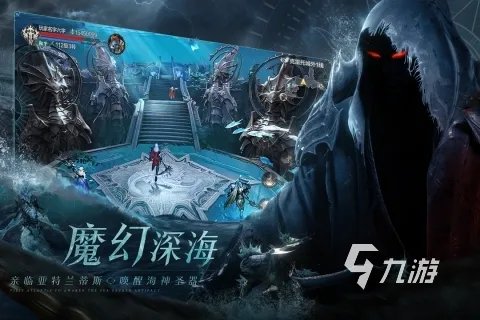 2022有没有类似暗黑的手机单机游戏 类似暗黑的游戏推荐