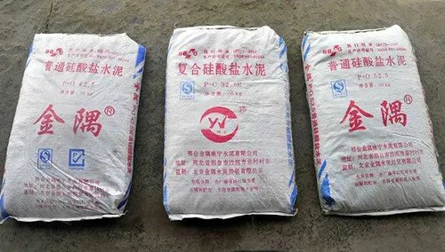 中国十大水泥排名榜 水泥品牌推荐