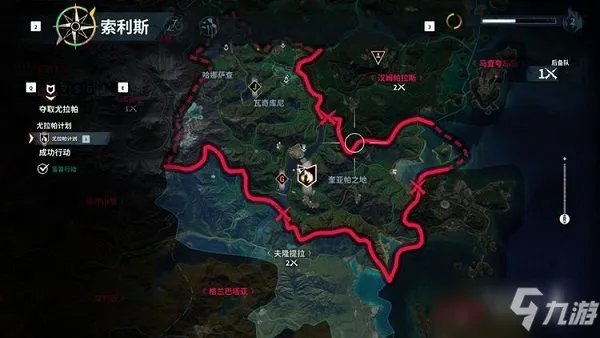 正当防卫4中文翻译怎么设置 中文翻译设置教程攻略