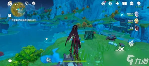 原神梵米尔的画笔与颜料在哪