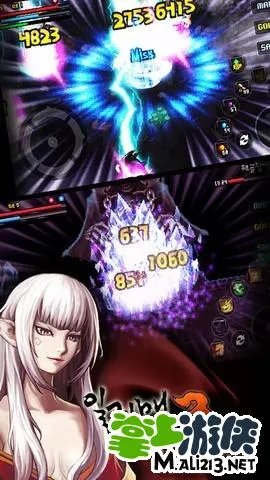 《大侠一枝梅3》免费内购破解教程