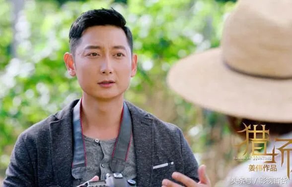 《猎场》罗伊人和于成飞结局会怎样，郑秋冬罗伊人感情会如何发展？