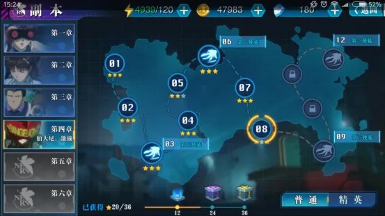 《新世纪福音战士：破晓》新手入门综合攻略