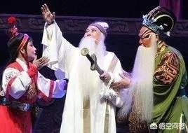 如何评价李树建的豫剧？