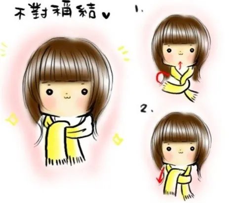 系围巾的方法有哪些 五种最受欢迎的围巾系法