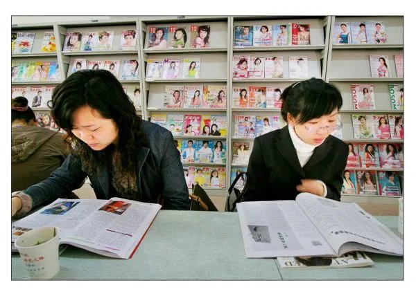 永康市职业技术学校的专业设置