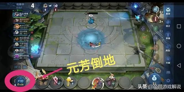 王者模拟战“失败的经验”不可叠加，网友拿三个被坑哭了，如何点评？