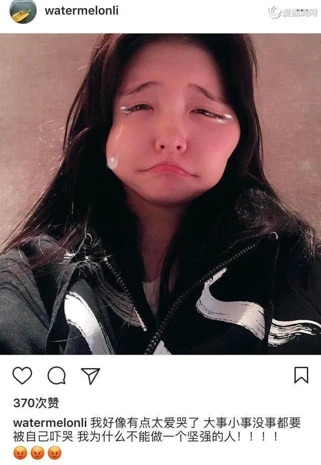 豆得儿是谁？她和王思聪是什么关系？