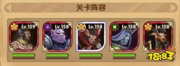 剑与远征破碎之墟通关攻略 破碎之墟打法阵容