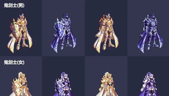 《dnf》五一礼包值得买吗 五一礼包购买指南