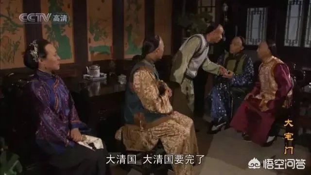 对于《大宅门》中白二爷的评价和人物分析,可以谈谈你的理解吗?