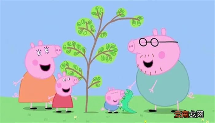 小猪佩奇7评价 小猪佩奇7评价有