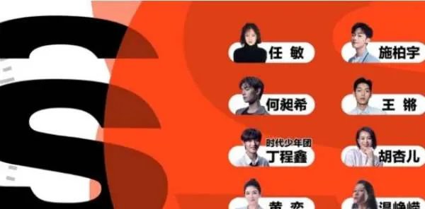 《演员请就位2》胡杏儿究竟是不是内定的冠军？