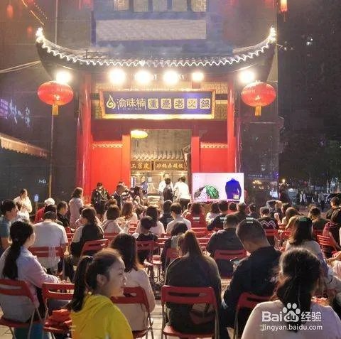 重庆火锅各区的排名是怎样的，哪些火锅最出名，有谁知道