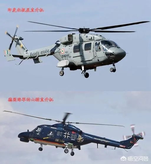 “山猫”轻型直升机