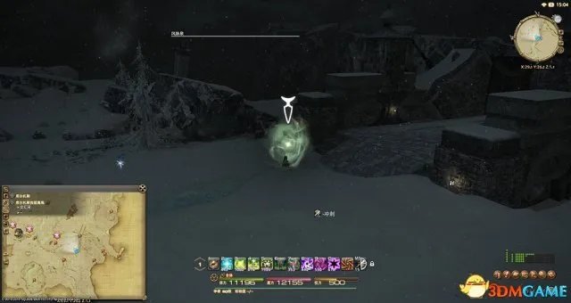 ff14风脉位置在哪