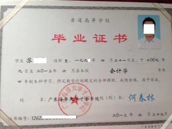 中山大学南方学院怎么样？