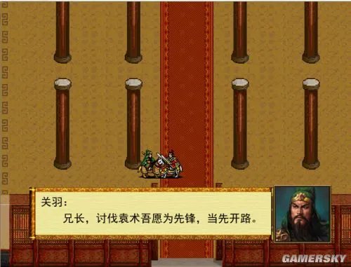 吞食天地6诸葛孔明传 完整纪念版免安装中文硬盘版下载发布