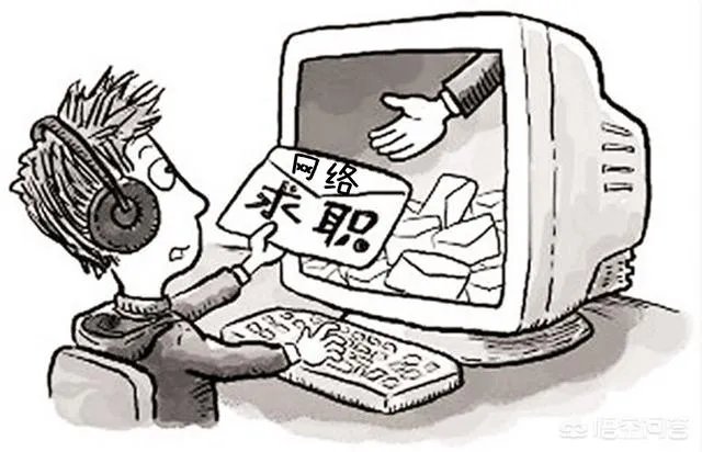 应届毕业在哪儿投简历