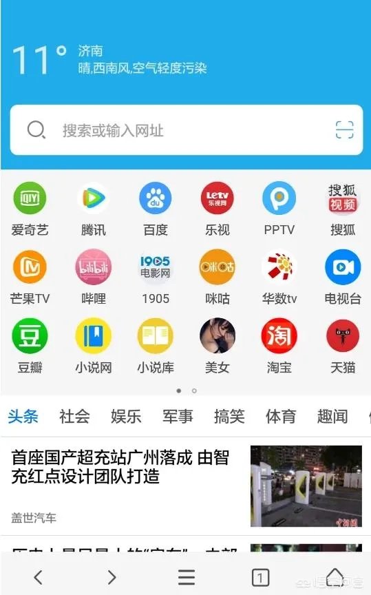 夸克上面怎么免费看vip付费电影