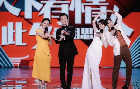 央视《七夕晚会2020》节目单是什么？