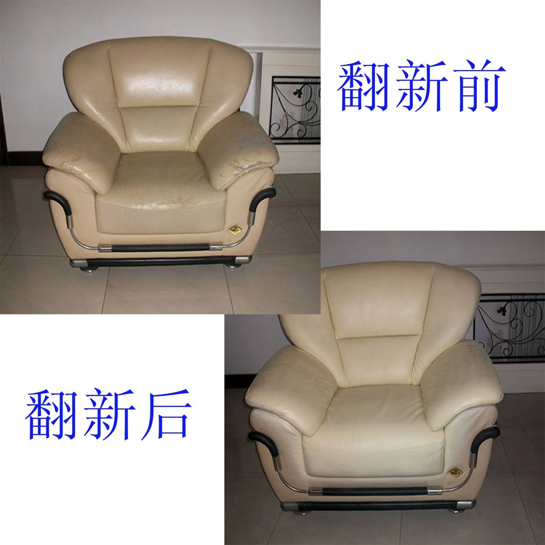 翻新旧沙发方法 翻新旧沙发大概多少钱