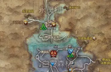 剑灵野外BOSS位置介绍与掉落分析