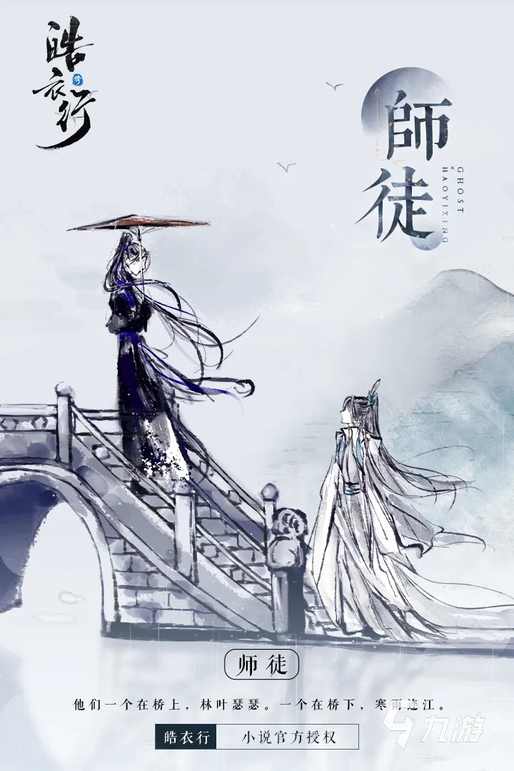 2021能生孩子的手游有哪些游戏 生育系统游戏TOP10