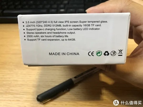 玩具向 篇七：回不去的青葱岁月——RG350游戏机体验