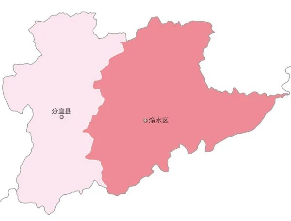 江西省新余市有几个县和区?