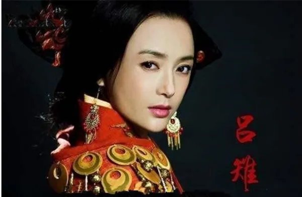 刘邦的妻子叫什么名字