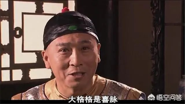对于《大宅门》中白二爷的评价和人物分析,可以谈谈你的理解吗?