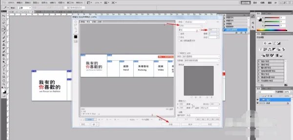 淘宝卖家如何做链接