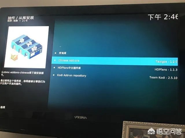 籽岷的自频道优酷视频