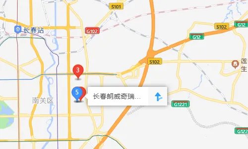 附近奇瑞汽车维修电话