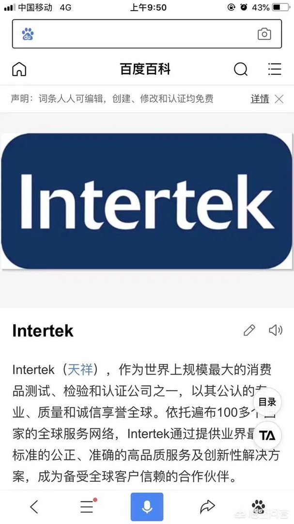 什么牌子的燕窝比较好？值得推荐的燕窝品牌有哪些？