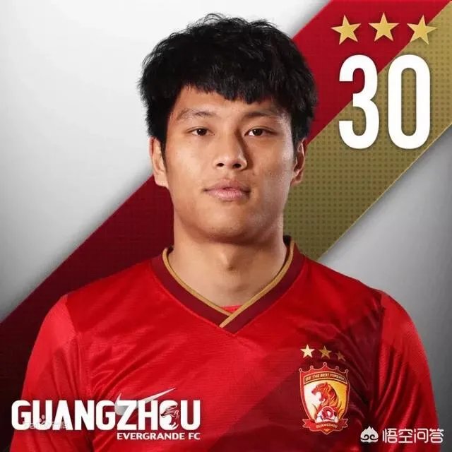 恒大与恒大球员杨超声向足协申请仲裁和武汉卓尔因租借期产生的纠纷,你怎么看?