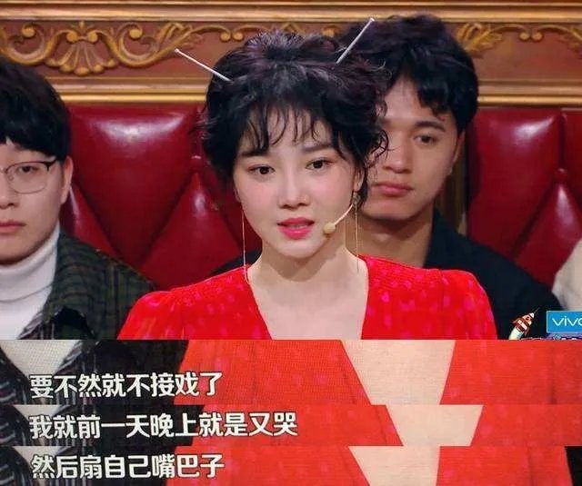 陈小纭听谁的歌前男友是谁照片 陈小纭是整的鼻子好假早期照片