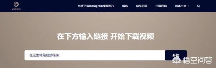 哪些软件可以替代迅雷？