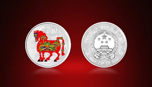 2013年梅花金银蛇纪念币现在市场价值