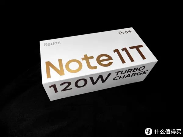 数码体验 篇二十二：Redmi Note 11T Pro+体验：次旗舰同款芯一半价，LCD耳机孔相约“这次一定”