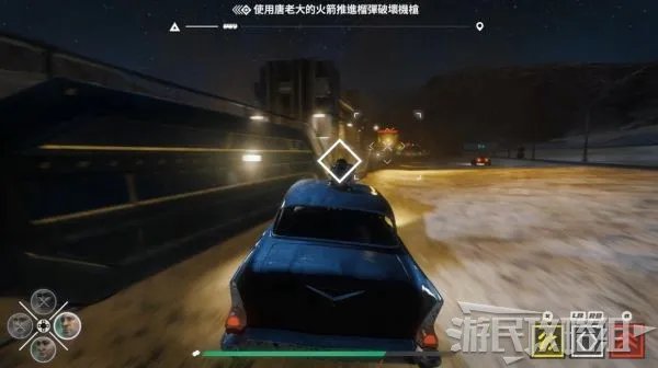 《玩命关头十字路口》全剧情流程图文攻略